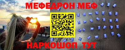 гашишное масло Кандалакша