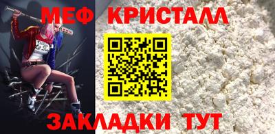 Альфа ПВП Канаш