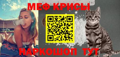 круглые Камышлов