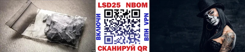 omg сайт  Краснокаменск  Лсд 25 экстази ecstasy  как найти закладки 